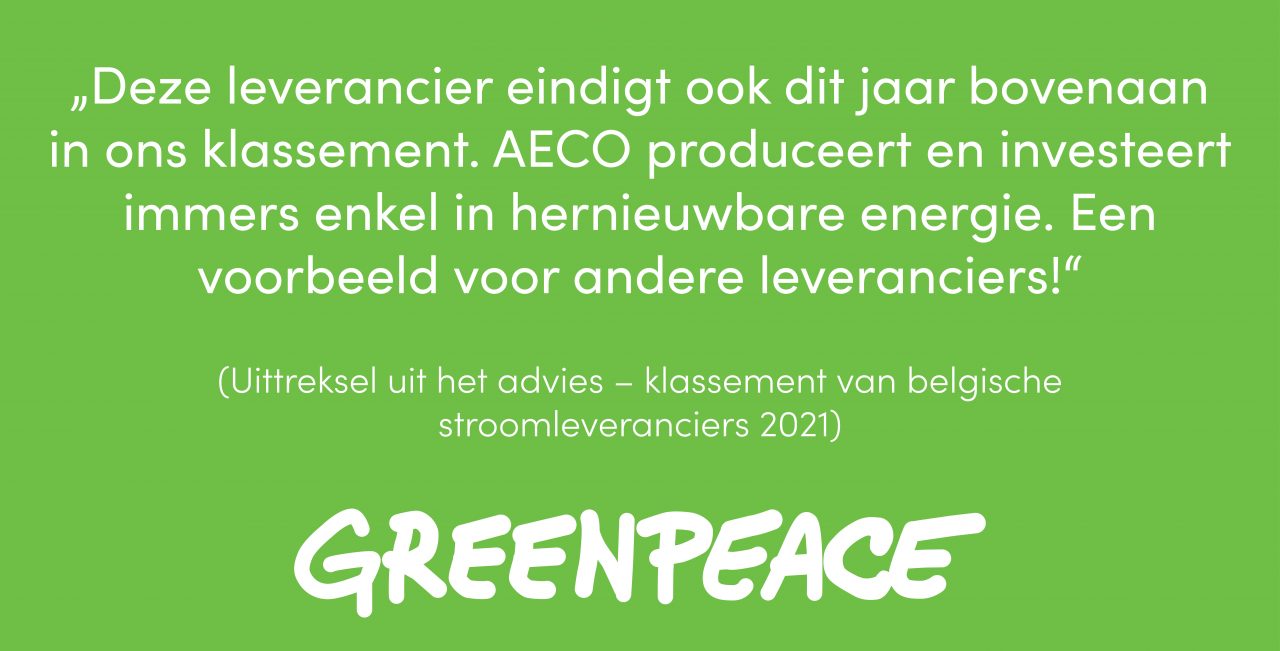Greenpeace Bewertung NL